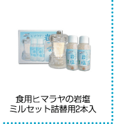 �H�p�q�}�����≖