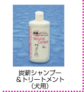 �Y�d���p�V�����v�[���g���[�g�����g